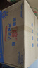 缘爱大卷纸4层720克*12卷 大盘纸商场酒店卫生纸 加厚厕纸 整箱销售 实拍图