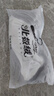 北极绒（Bejirog）5双袜子男中筒袜透气吸汗商务休闲薄款四季男士纯黑色春夏季棉袜 10A级抗菌随机色 5双 均码 实拍图
