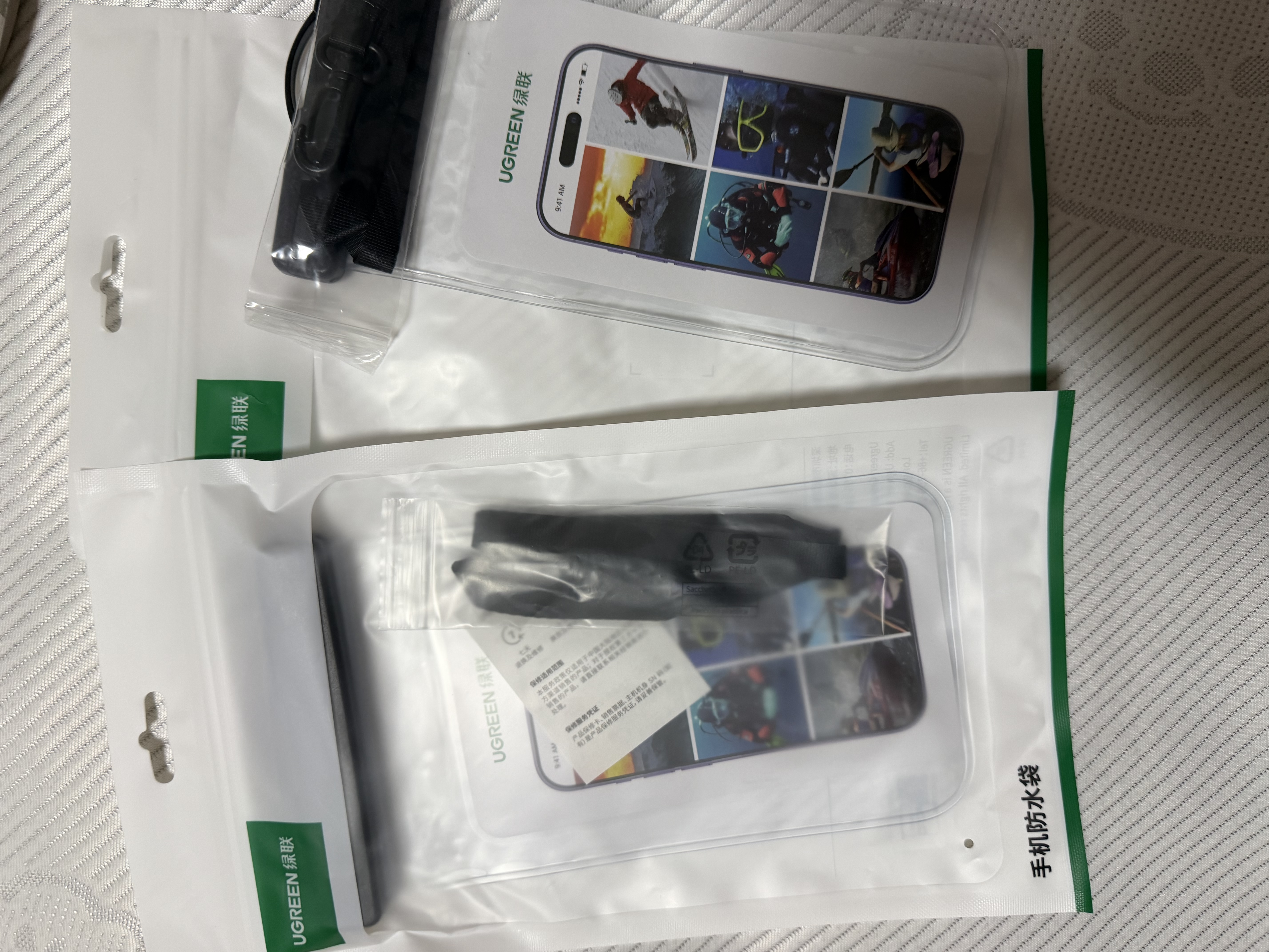 绿联【3个装】 手机防水袋可触屏游泳漂流挂绳挂脖手机套 外卖骑手防雨保护壳密封袋 实拍图