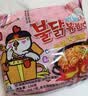 三养（SAMYANG）火鸡面三养芝士火鸡面方便面700g(140g*5)早餐泡面拌面宵夜速食 实拍图