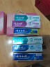 云南白药牙膏多效护口鸿运礼盒套装 益生菌清新口气洁齿护龈6支655g家庭装 实拍图