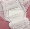 花王品牌进口妙而舒纸尿裤M64片(6-11kg)中号婴儿尿不湿 舒爽安心锁水 实拍图