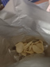 啪啪通（Papatonk）印尼进口虾片 原味170g(85g*2袋) 薯片膨化食品 网红追剧休闲零食 实拍图