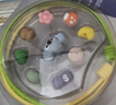 babycare精油DIY串珠手环手链项链户外防护神器情侣闺蜜可爱西高地 实拍图