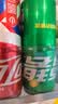 可口可乐（Coca-Cola）混合装可乐雪碧芬达碳酸饮料汽水330ml 新老包装随机发 混合装330ml*18罐（各6罐） 实拍图