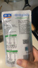 粤盐海藻碘盐320g*5袋 加碘盐食用盐家用 精制盐 提味增鲜 厨房调味料 实拍图