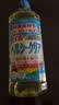 日清日本原装进口 健康清爽菜籽油食用油 抗氧化新鲜不油腻 800g/瓶 实拍图