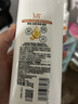 舒蕾蚕丝保湿顺滑护发素500g滋养发丝 芳香保湿护发润发乳 公司福利 实拍图