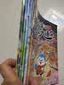 哈小浪开心大语文（全6册）好读好学的趣味漫画书 实拍图