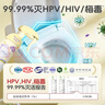 星帮尼马桶消毒杀菌喷雾孕妇儿童专用液坐垫圈卫生间厕所坐便器盖清洁剂 实拍图