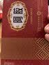 2盒装福胶 福牌阿胶 250g 补血滋阴 润燥止血 用于血虚萎黄 眩晕心悸 心烦不眠 肺燥咳嗽 实拍图