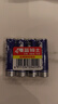 双鹿5号碳性电池4粒装 适用于儿童玩具/空调遥控器/鼠标键盘/R6/AA电池【一件包邮】 实拍图