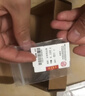 喜上眉梢喜饰黄金古法金珠999足金散珠硬金光面磨砂转运珠路路通圣诞礼物 3mm 重工古法珠单颗 0.1g 实拍图