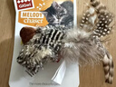 贵为（GiGwi）翠鸟发声逗猫玩具小猫咪幼猫自嗨解闷神器磨牙耐咬宠物玩具逗猫棒 实拍图
