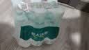 恒大冰泉低钠矿泉水350ml*6瓶彩膜装 实拍图