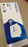 碧然德（BRITA） 家用滤水壶 净水壶滤芯 Maxtra 多效滤芯 6枚装 实拍图