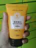 长发小寨【返20回购券】稻米蛋白淘米水护发素50ml 养发乳旅行试用装小样 实拍图