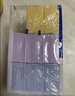 舒肤佳香皂115g*9块皂(纯白*3+柠檬*3+薰衣草*3) 99.9%除菌新旧包装随机 实拍图