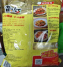 黄飞红（HUANGFEIHONG）香脆椒308g*2袋 辣椒脆辣椒酥香辣酥花生脆零食下酒菜花生米 实拍图