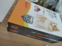 领先鸡肉主食猫条14g*15条猫咪零食罐头猫粮湿粮（新老款随机发货） 实拍图