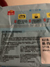 广州酒家黑叉烧包337.5g*2袋18个 早餐半成品广式早茶点心包子食品生鲜 实拍图