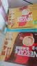 雀巢（Nestle）【樊振东同款】1+2原味特浓奶香速溶咖啡三合一冲调饮品90条 实拍图