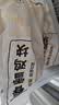 上鲜春雪鸡块 2kg 黄金鸡块上校鸡块麦乐炸鸡油炸小吃半成品 源头直发 实拍图