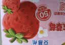 伊利安慕希丹东草莓酸奶230g*10瓶 草莓熊IP装普通装混发 礼盒装 实拍图