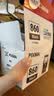 佳能（Canon）PG-860 黑色墨盒(适用TS5380t/TS5380) 实拍图
