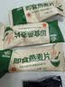 【拍2单发货】游泳用品便携迷你小包游泳湿巾学生开学军训用品 一次性毛巾【1包】30*60cm 实拍图