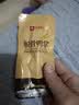 良品铺子无骨鸭掌300g去骨泡椒鸭掌脱骨鸭爪开袋即食卤味休闲解馋肉类零食 实拍图