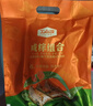 丁山河粽子大肉粽蛋黄肉粽梅干菜嘉兴特产真空手工粽子端午节780g共6只 实拍图