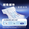 好奇（Huggies）X系列一净到底纸尿裤NB54(5kg以下)透气尿不湿【速吸隔菌】 实拍图