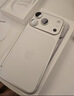Apple/苹果【需现场激活】iPhone 17 Pro 256GB 银色 支持移动联通电信5G 双卡双待【电信补贴】 实拍图