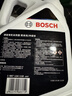 博世（BOSCH）有机型(OAT)发动机冷却液通用型汽车防冻液 冰点-45℃ 4L（红色） 实拍图