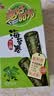 美好时光芝麻海苔卷3克*9支共27克 非油炸即食紫菜 儿童休闲零食礼物 实拍图