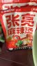 张亮麻辣烫东北老式黏糊麻辣烫361g*3包速食夜宵大碗麻辣口味冒菜麻辣拌麻味 实拍图