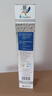 道尔顿（Doulton）【英国原装进口】净水器滤芯 KDF DIP301专用适配滤芯BioTect Ultra 9004型 实拍图