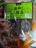 胜屿辣条零食大礼包整箱辣片80/90后小儿时怀旧经典麻辣休闲零食100包 实拍图