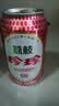 珍珍荔枝味汽水碳酸饮料东北怀旧网红气泡水330ml*12罐整箱装 实拍图