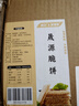 美玏 煎饼果子薄脆山东杂粮煎饼薄脆皮专用脆饼片配料麻叶20片*1份 实拍图