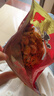 船捕烤虾干脆虾烘焙原料啤酒虾碳烤海鲜小吃饼干披萨食品 烤虾干约64-85只【冲量促销】120克 实拍图