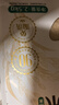 十月稻田 生态胚芽米 90%留胚 5斤(粥米 东北大米 2.5kg) 实拍图