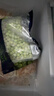 浦之灵云南甜青豆900g/袋 小豌豆粒 代餐轻食沙拉 冷冻蔬菜 实拍图