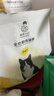 诚实一口P40全价猫粮 成猫幼猫80%高鲜肉长肉养胃鸡鱼味【尝鲜试吃装40g】 实拍图