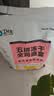卫仕（NOURSE）五拼冻干全鸡宴犬粮 狗干粮 幼成犬通用狗粮 营养鲜鸡 2kg*1袋 实拍图