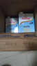安佳（Anchor）4.4g原生高钙高蛋白全脂纯牛奶1L*12盒 新西兰进口草饲牛奶 实拍图