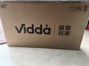 Vidda海信电视40英寸 R40 40英寸全高清莱茵护眼智能电视 以旧换新国家补贴 40英寸 实拍图