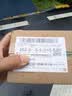 华为随行wifi随身wifi5移动无线4g随行路由器青色机卡绑定版 实拍图