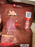 良品铺子爆汁牛筋猪肉肠255g约17小包即食香肠肉肠 解馋休闲零食办公室 实拍图